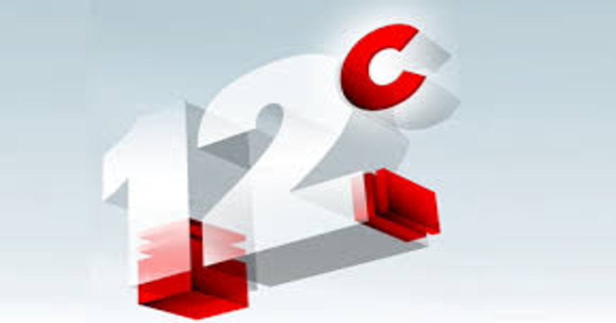 Oracle Database 12C Logo and Interface